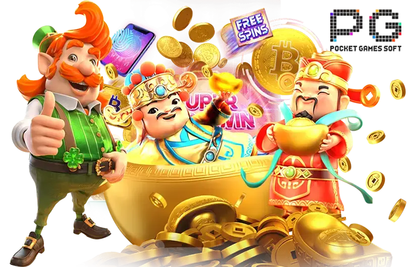 PGSLOT PNG